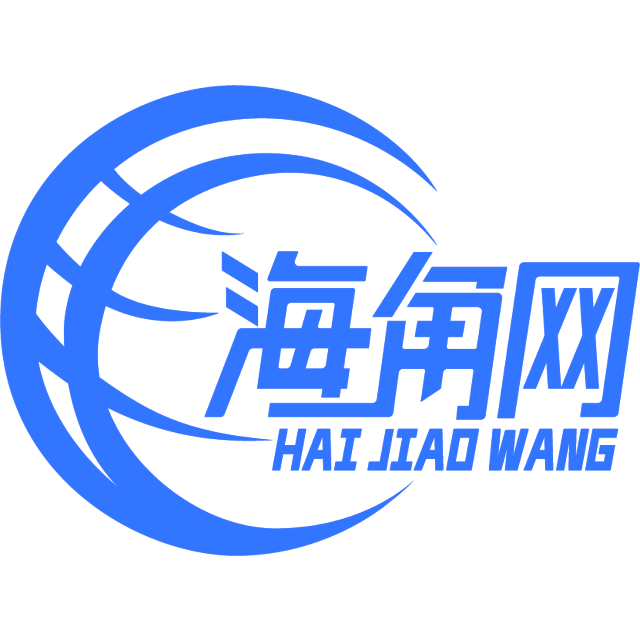 紧张的毛豆